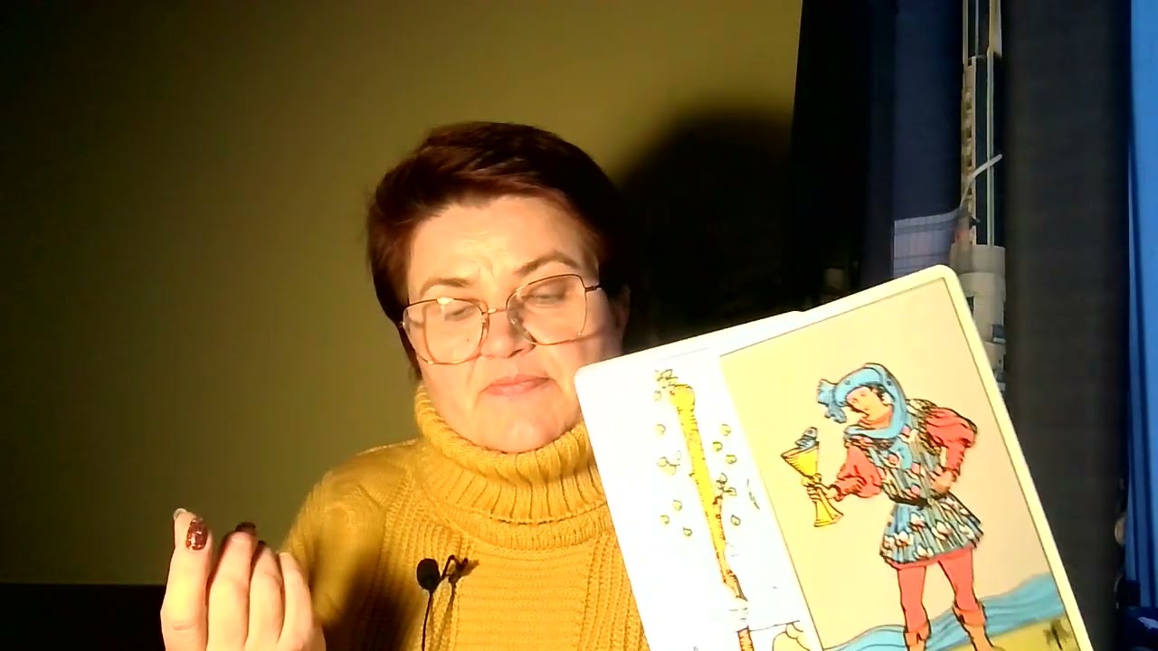 Как он изменился,находясь на расстоянии???
