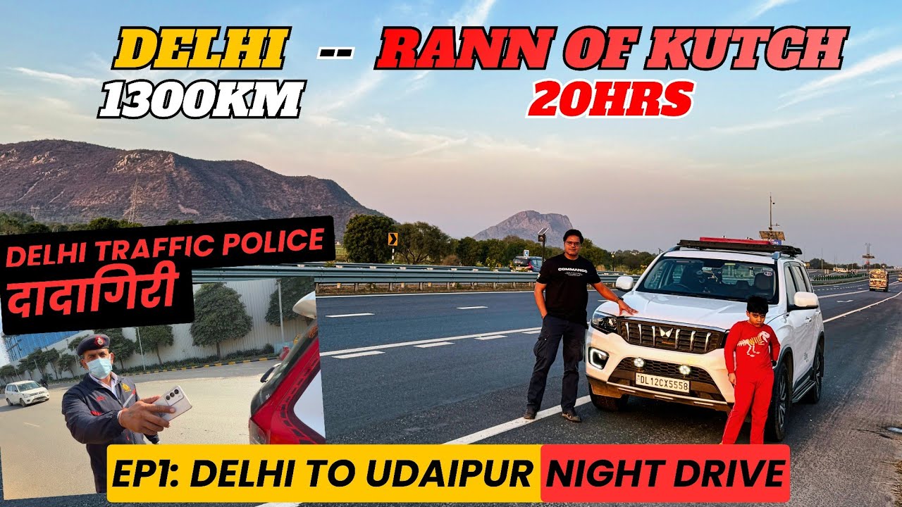 Gujarat Roadtrip 2026 | EP1: Delhi to Rann of Kutch Non-Stop 1300Km #travelvlog #gujarat #roadtrip