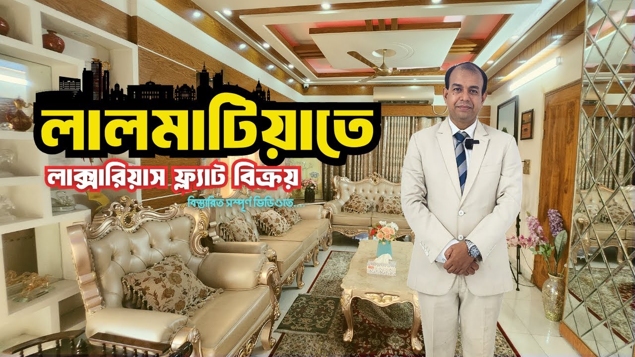 Luxurious 2223 Sqft Flat for Sale in Lalmatia – Exclusive Residential Property for You