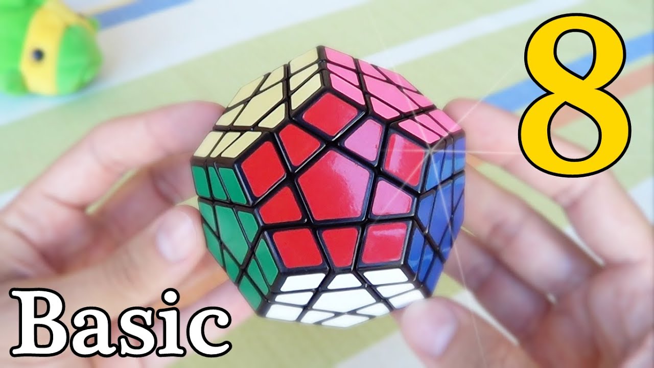 8 Cubos BÁSICOS!