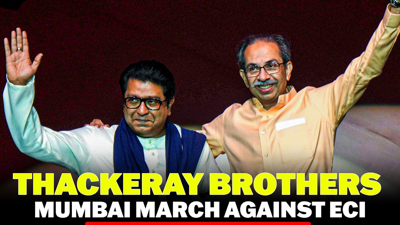 SIR Row: Raj, Uddhav Thackeray Rally Against ECI, CEC Gyanesh Kumar | MNS | Shiv Sena UBT | Mumbai