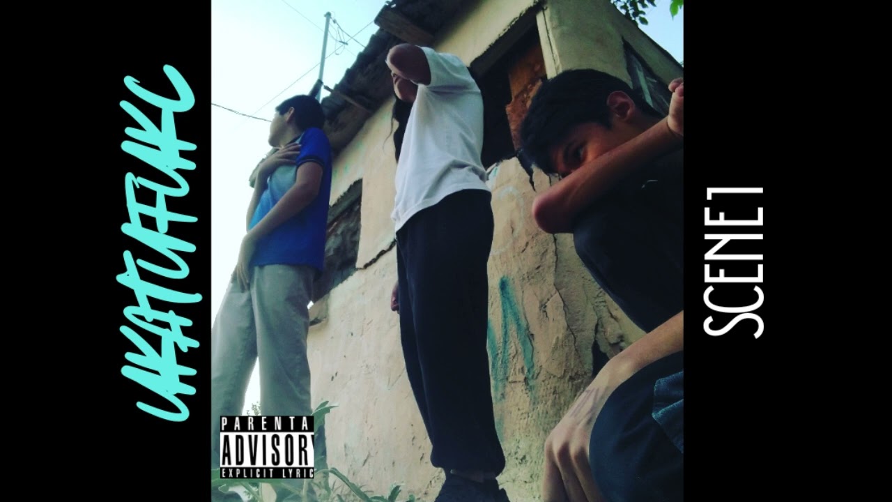 Золотоискательница (Интерлюдия)