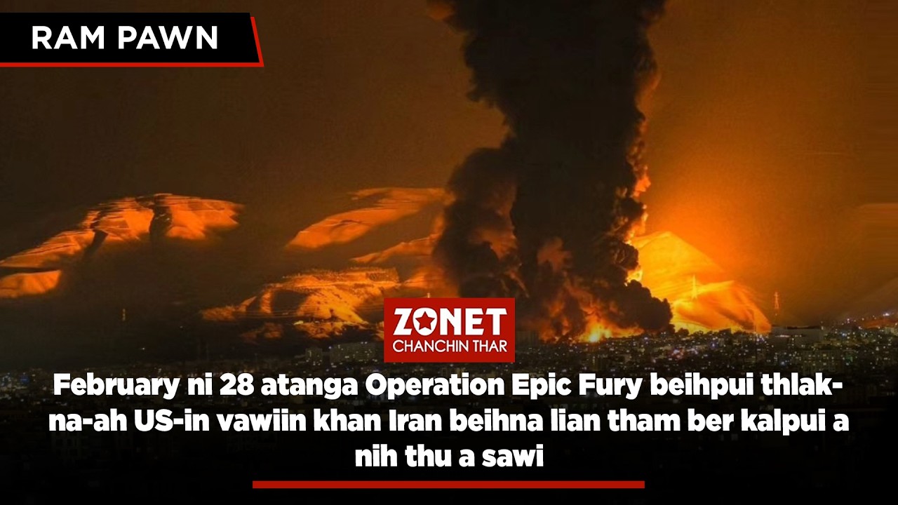 ZONET CHANCHIN THAR RAM PAWN | 11 MARCH 2026 (NILAINI)