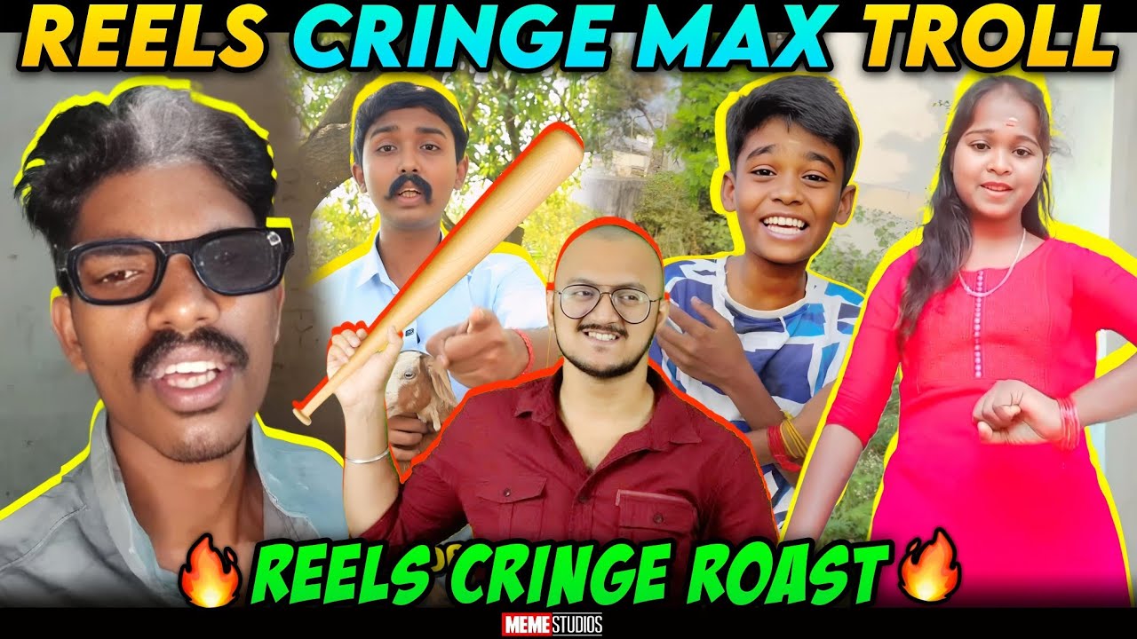 INSTAGRAM REELS CRINGE TROLL | TRENDING REELS ATROCITIES | MEME STUDIOS
