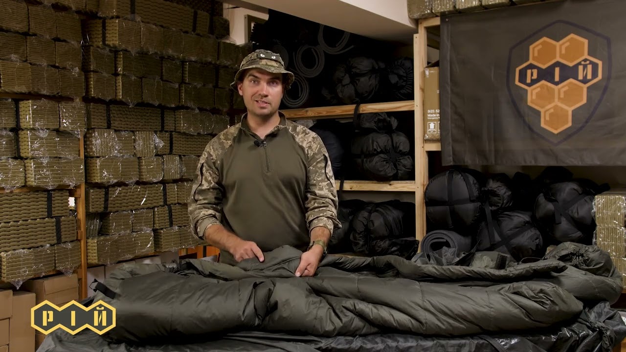 Зимова спальна система для війська Riy Military Sleeping System-2
