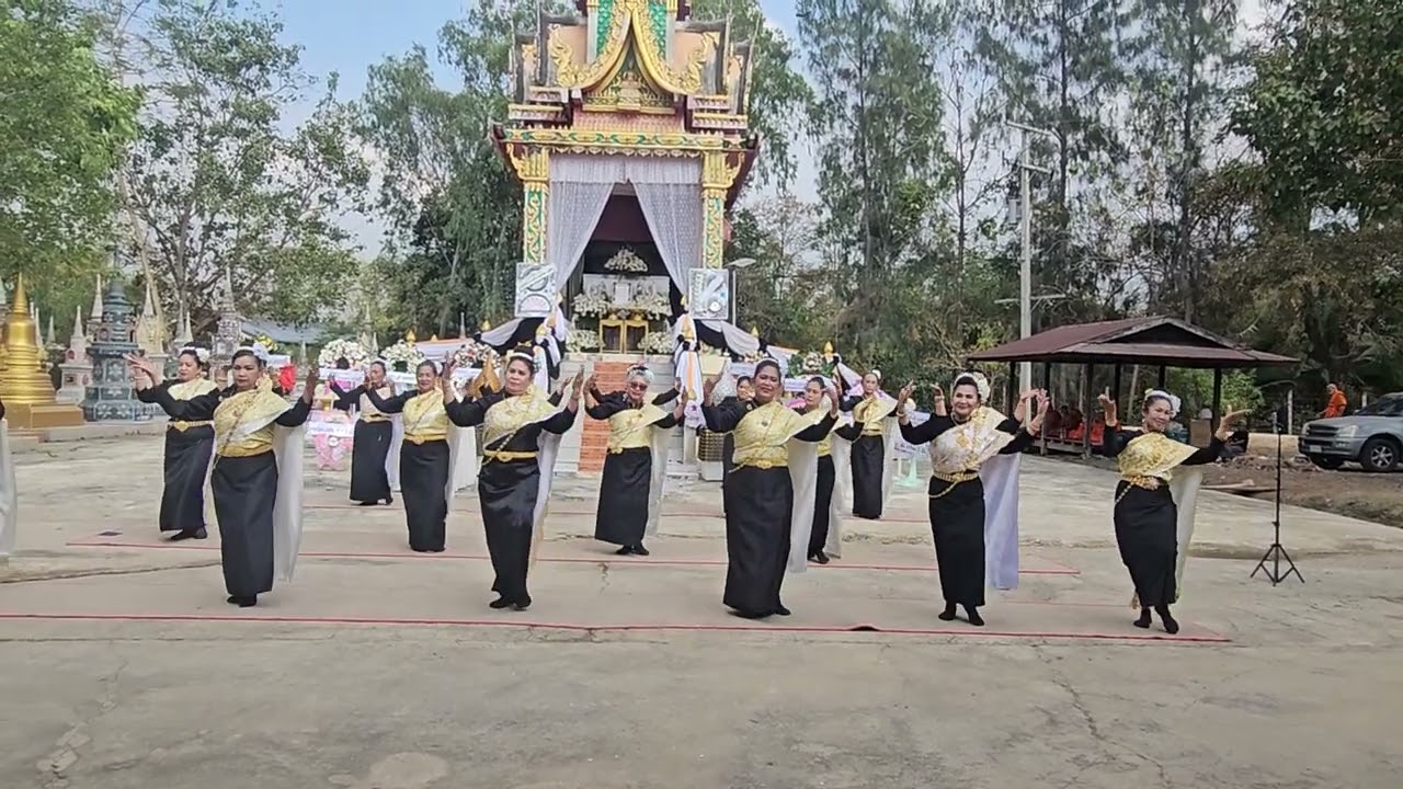 รำฮำฮอนอาลัยรัก ชมรมวัฒนธรรมพลังบุผญ (วัดพระพุทธฉาย) รำไว้อาลัยคุณพ่อเสรี วันที่ 4 ก.พ.69