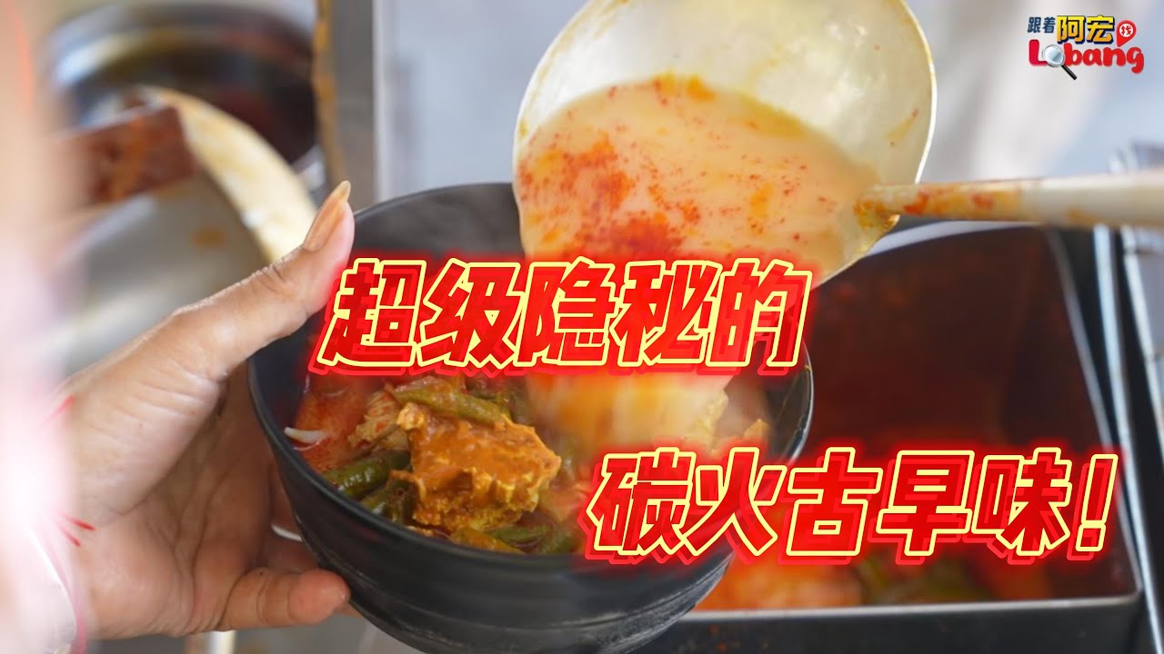 Неповторимый, но неповторимый вкус блюд, приготовленных на древесных углях по старинному рецепту,...