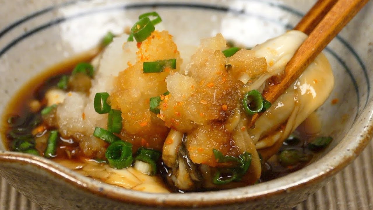 Sugaki Recipe (Fresh Oysters Marinated with Ponzu Sauce) | Cooking with Dog