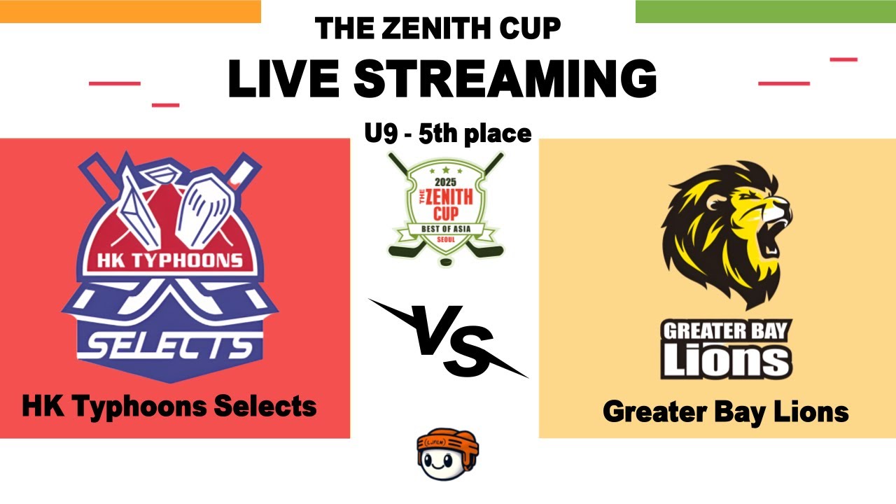 [ZENITH CUP 2025] HK Typhoons Selects vs Greater Bay Lions | 25 . 4 . 6