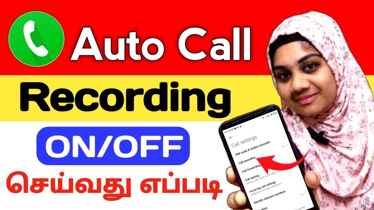 Phone la Call Record Pannuvathu Eppadi Tamil / Auto call recording mobile 2025