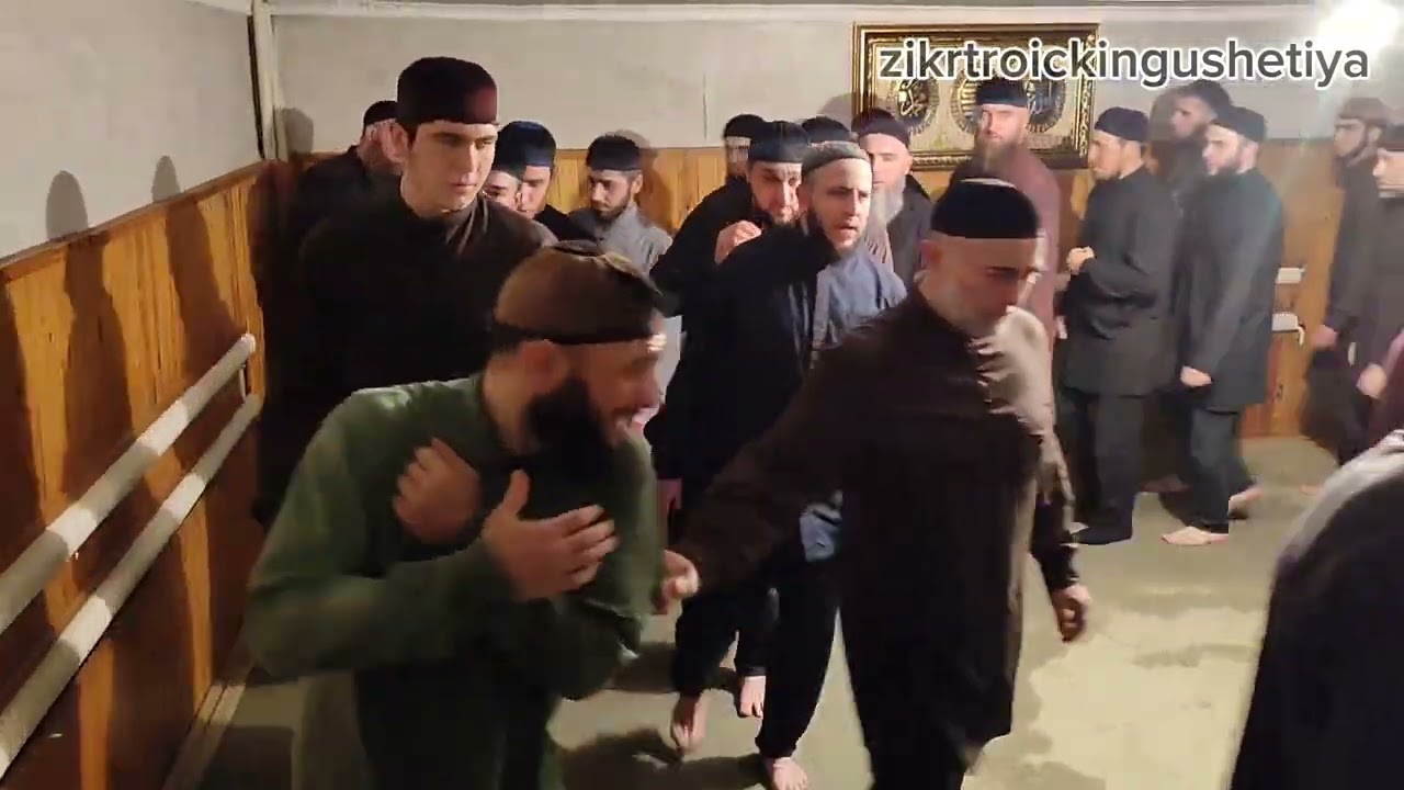 САГ1, #ВТОРОЙ #ЗИКР У #СУЛТЫГОВЫХ 03.01.2024 #МОВСАР ВО1 #ГИРИ ВОЛАЧ ФУСАМЕ. НАЗРАНЬ #ГОССТРАНОМ