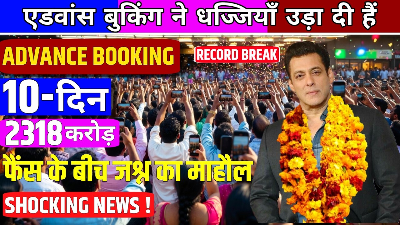 Day 10 Mein Battle of Galwan Advance Booking TSUNAMI! 🔥 | Release Se Pehle Hi Bada Dhamaka!