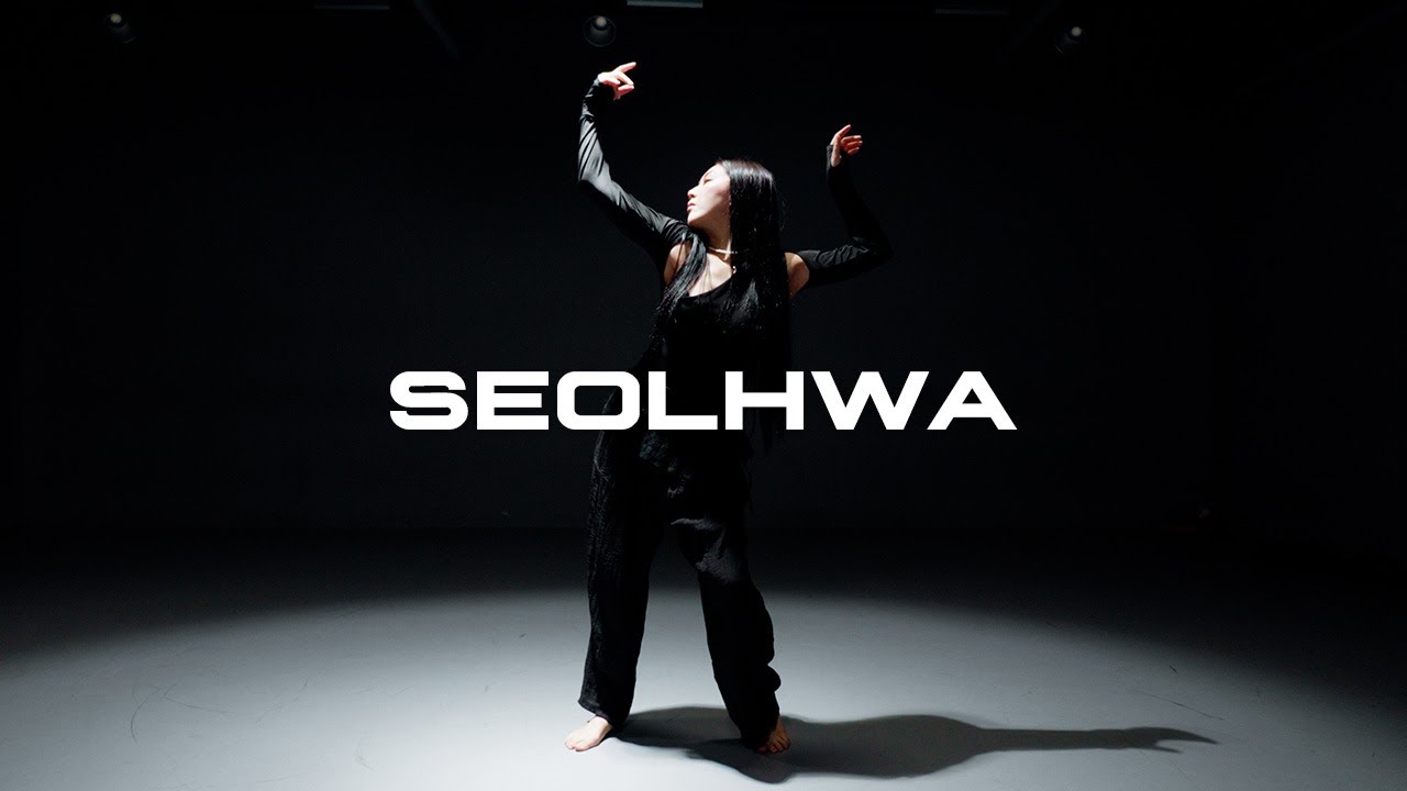 [Jazz Choreography] Denai Moore - Terrible Love  / SEOLHWA