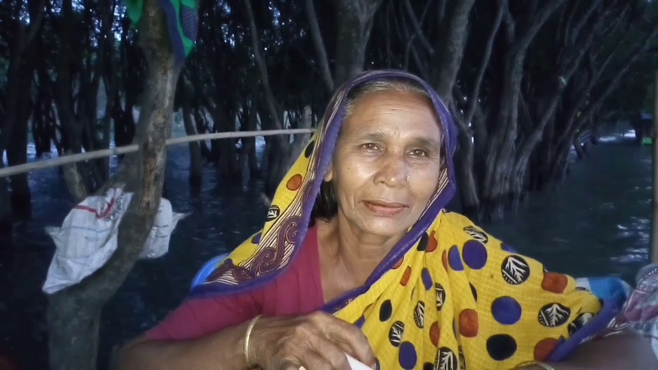 ছাতিরচর - নিকলী - কিশোরগঞ্জ