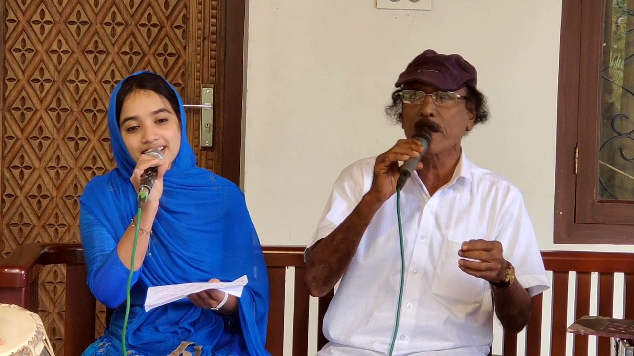 അലിയാരെ കല്യാണം I ALIYAARE KALYAANAM - KMK VELLAYIL AND RISHANA GAFOOR