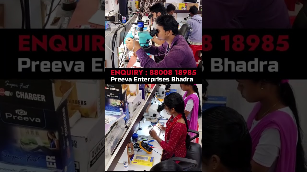 Mobile Repairing Course After 10th & 12th | Bhadrak Odisha