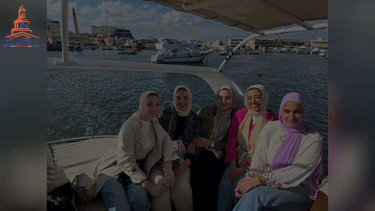 رحلة طلاب معهد المحلة إلى الإسكندرية وزيارة معرض الكتاب
