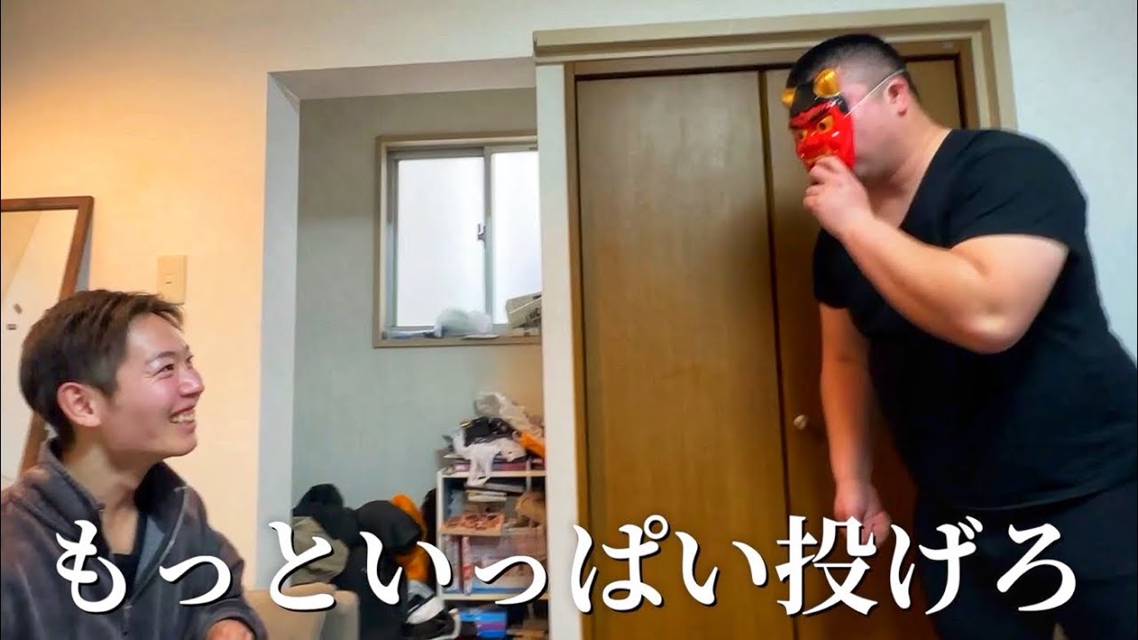 ドMすぎる鬼がきた