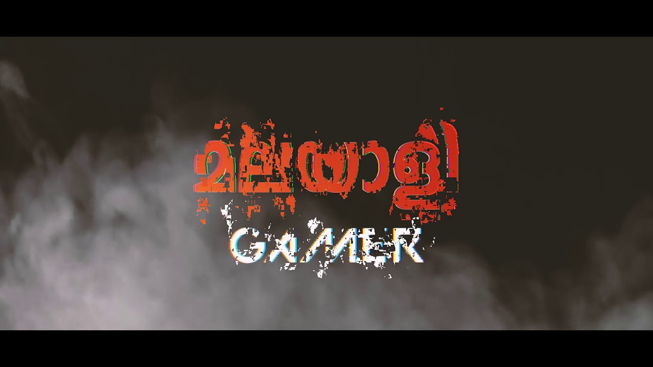 Hype! | Team Hyperion X | E-sports | Kerala