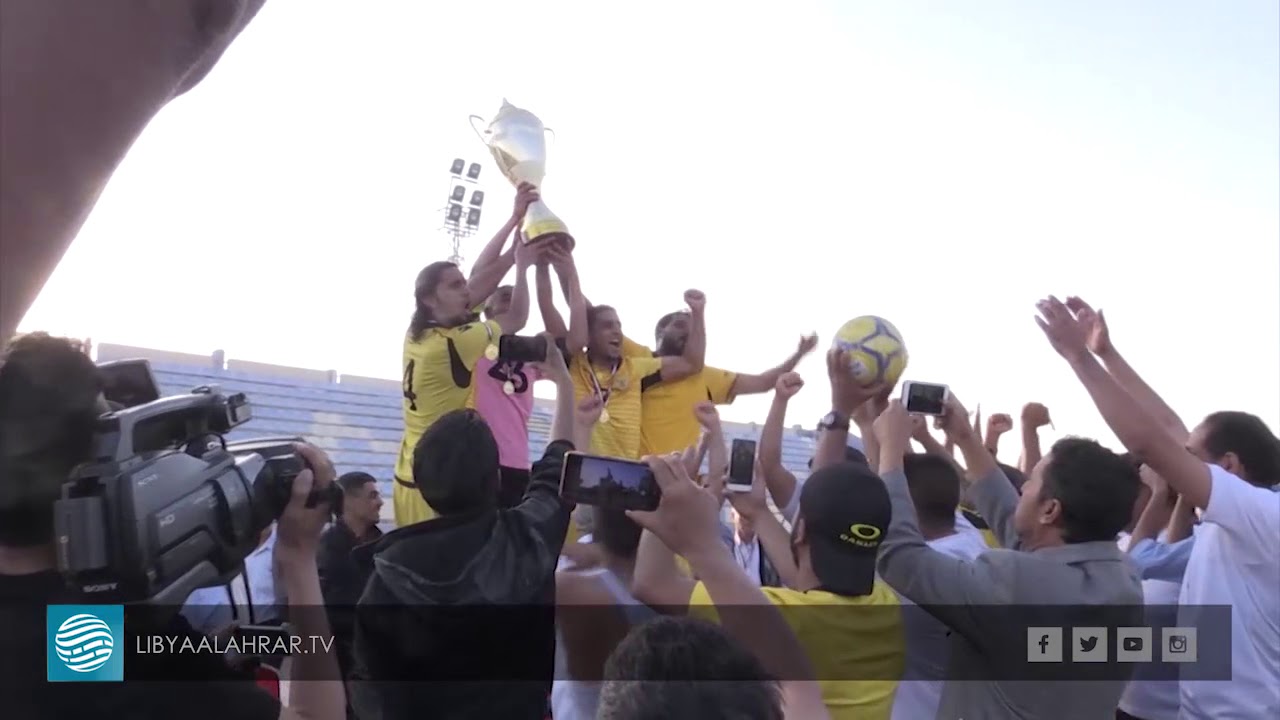 كرة القدم الليبية تودع اللاعب الدولي السابق عمر داوود