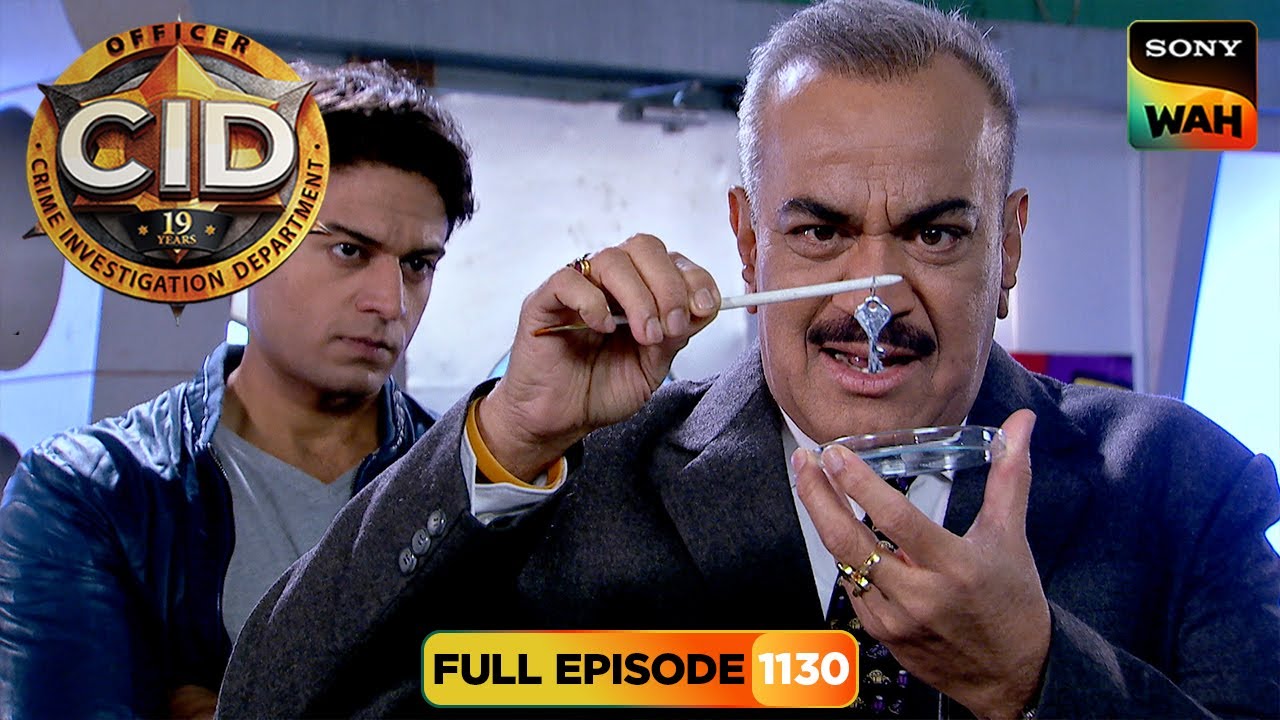 क्या Duplicate Key बनाने वाले को पकड़ पाएगी CID? | CID | सी.आई.डी. | 9 Mar 2025
