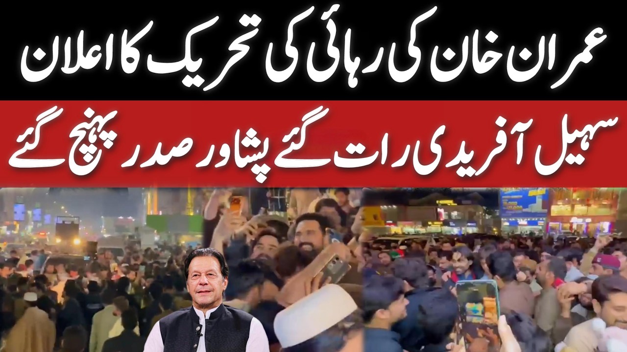 CM KP Sohail Afridi Visits Peshawar Saddar Without Protocol, Meets Public