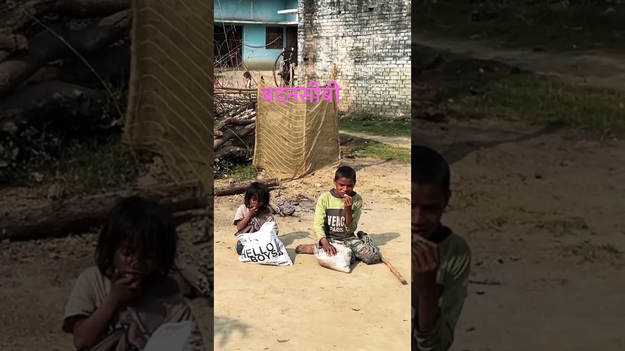 Indian poor॥Garibi 😭