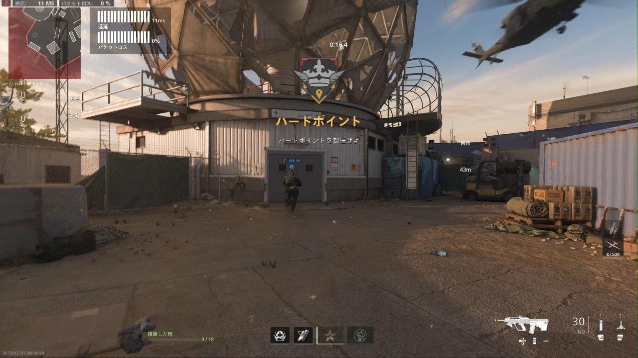 「CODMWⅡ」25連。STB