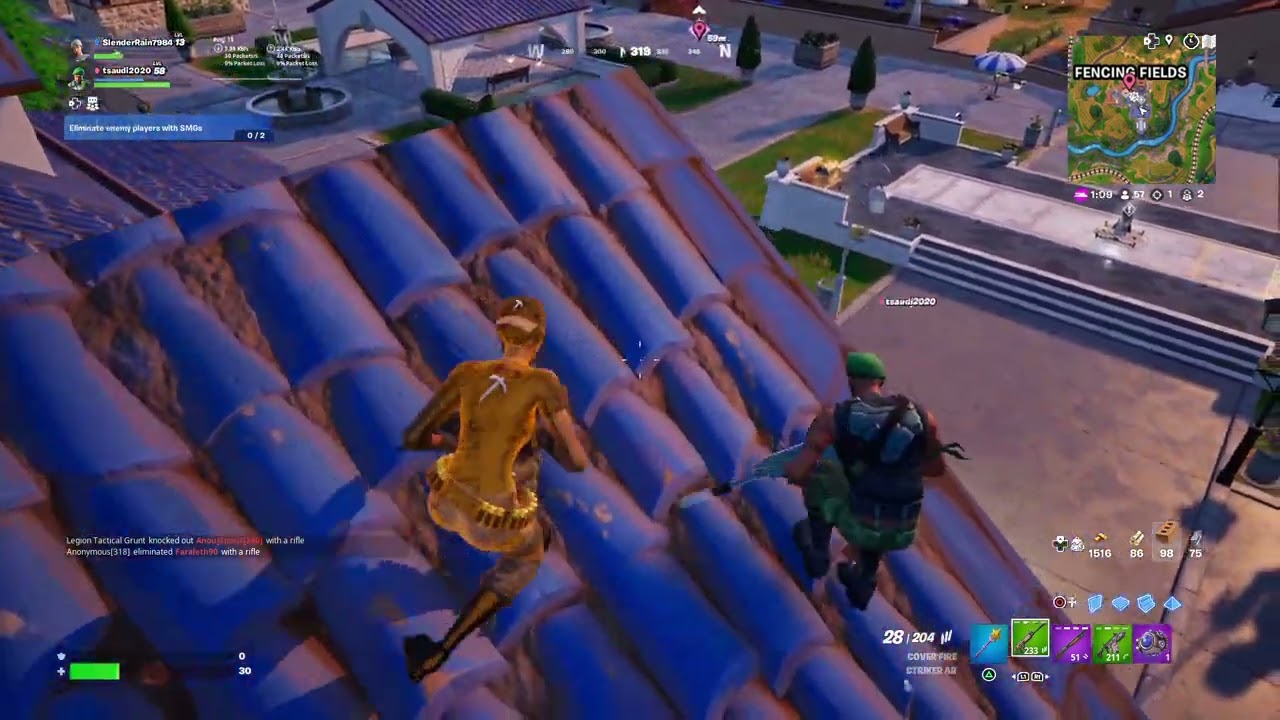 فورت نايت (الافضل طلال )