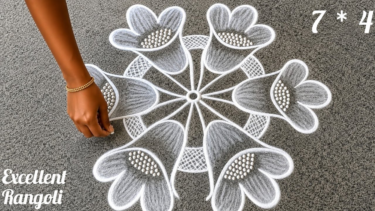 3D flower rangoli | 7*4 dots magic poo kolam | daily use kolam design @Excellent Rangoli