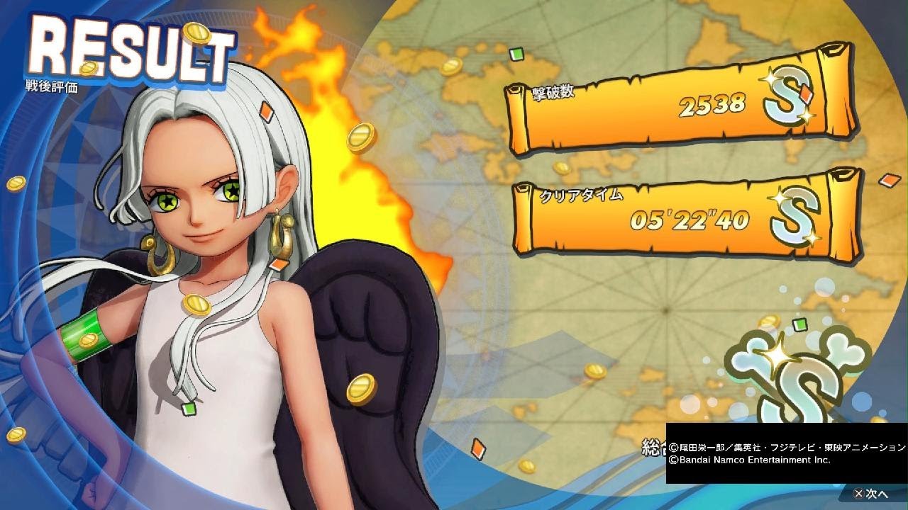 ONE PIECE 海賊無双4　よーわからん