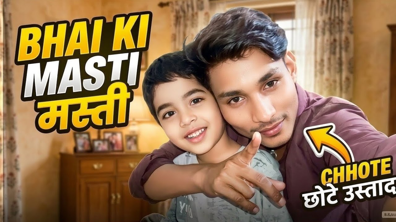 Pillu Khelte Khelte Gir Gaya! 🥺 | Bachpan ki Masti @Shailendra Patel Vlogs 