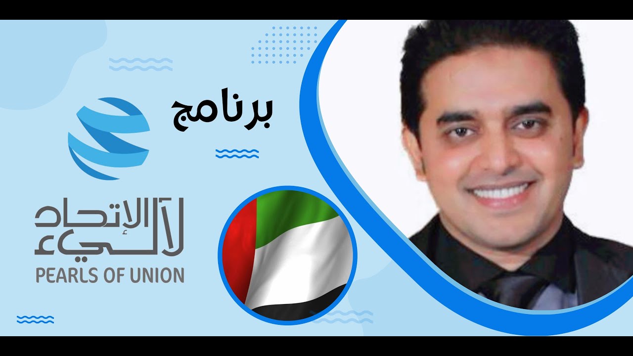 MR. Mohamed Arif ( Founder & CEO At InstaChef )