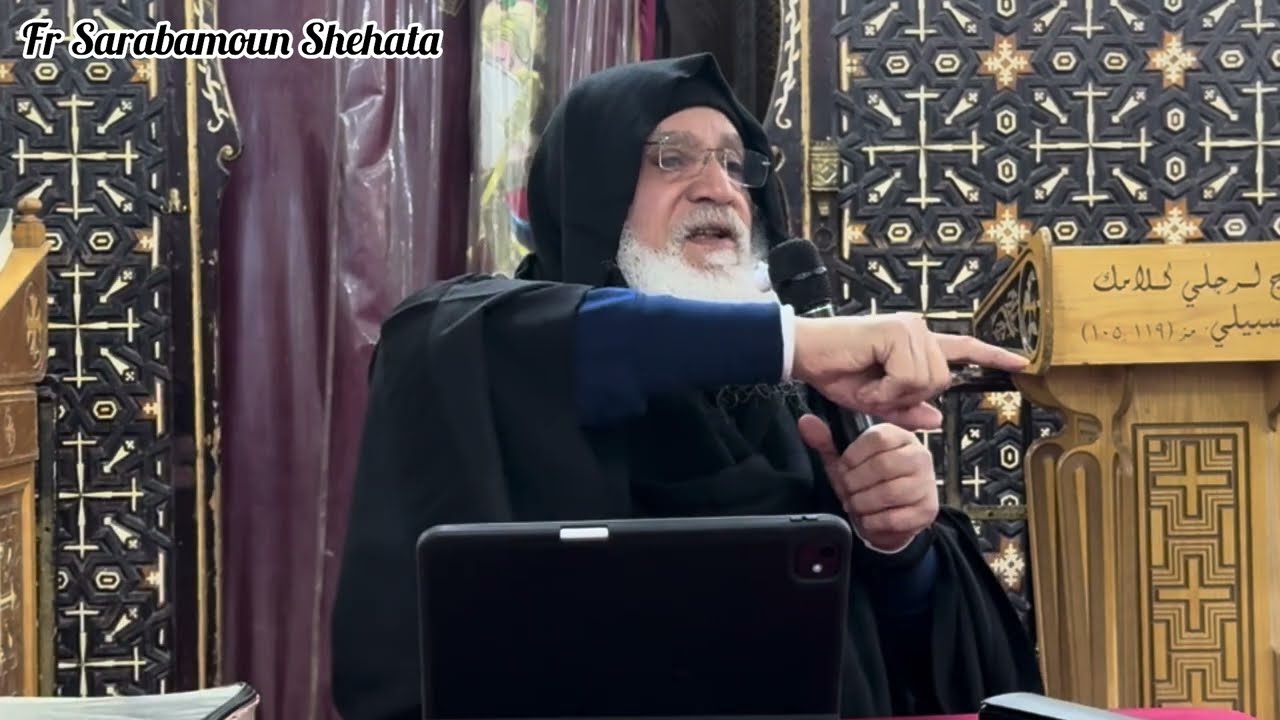 وَادِي صَفَاتَةَ عظة اجتماع الجمعة الموافق 26/12/2025 سلسلة #الأودية_في_الكتاب_المقدس