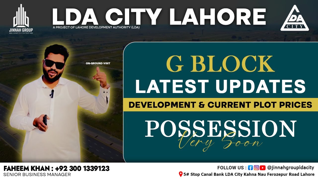 LDA City Lahore | G Block | Latest Development Updates | Plots Current Rates & Location