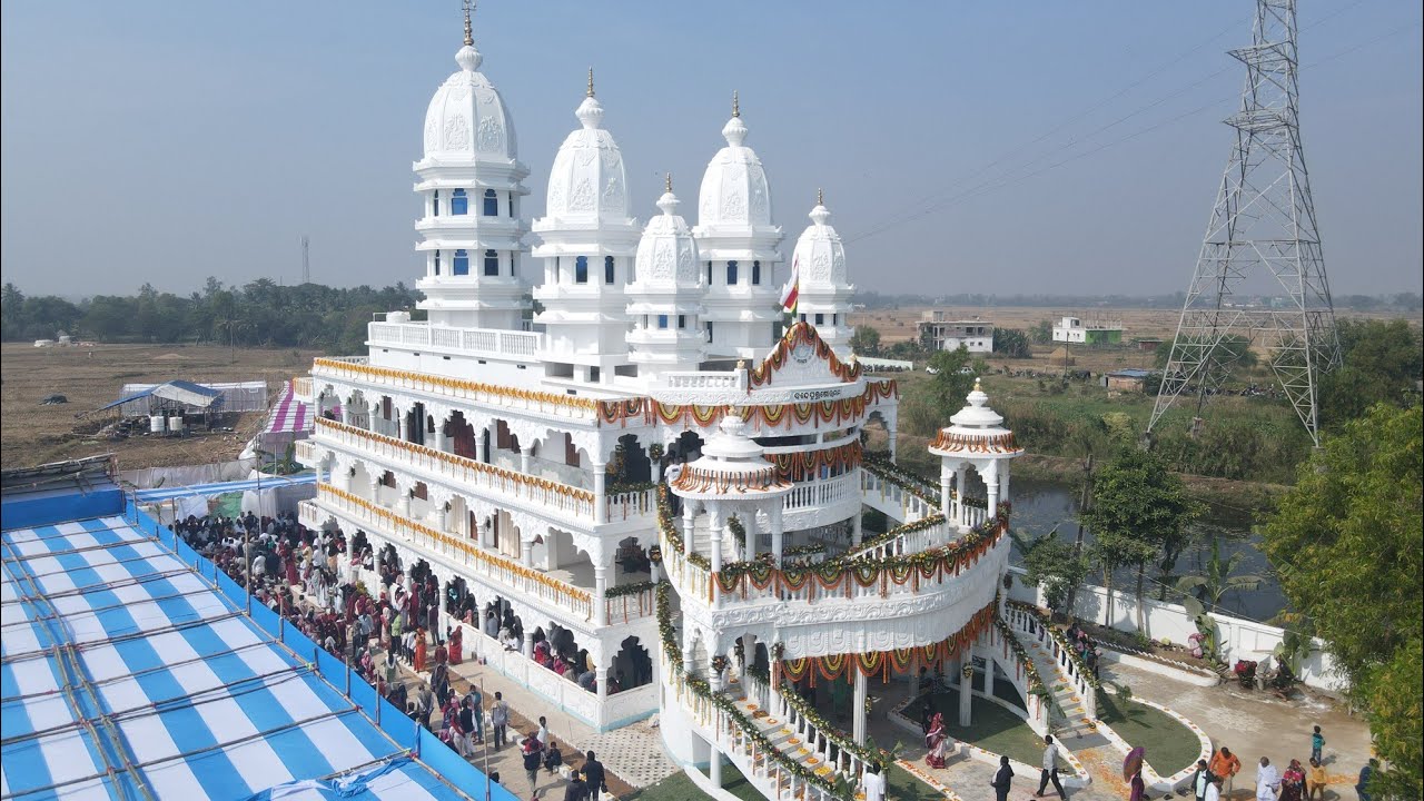 THE HOLY INAUGURATION OF SATSANG VIHAR, RAJNAGAR !!