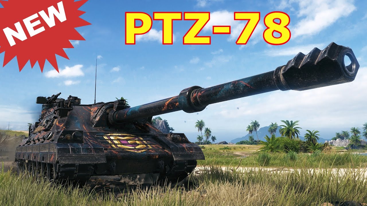PTZ-78 : Tier XI Chinese Tank Destroyer.