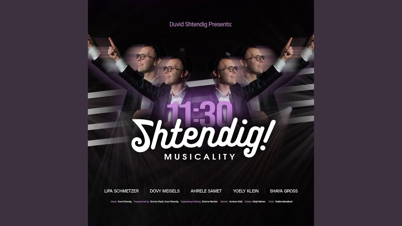 Yibune Hamikdash (feat. Ahrele Samet)