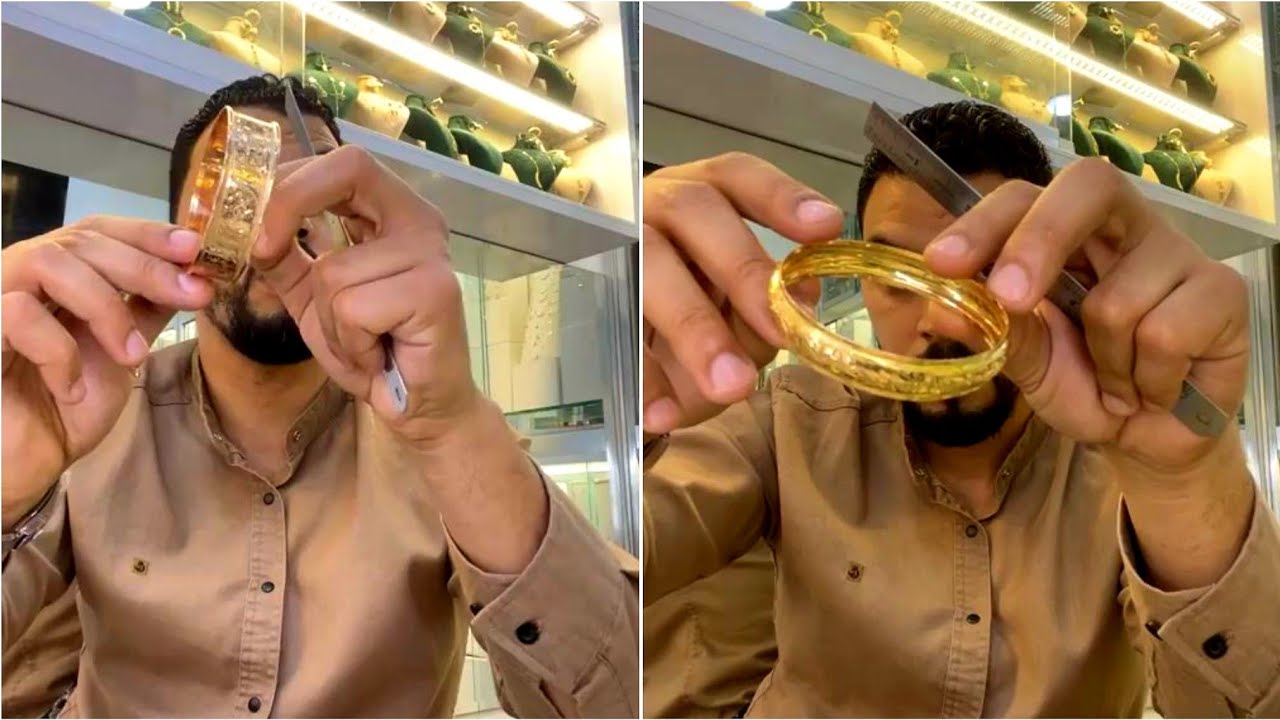 البنات برومو ذهب شيحاجة واعرة مجوهرات الرياض الذهب غتحمكم bijouterie riad