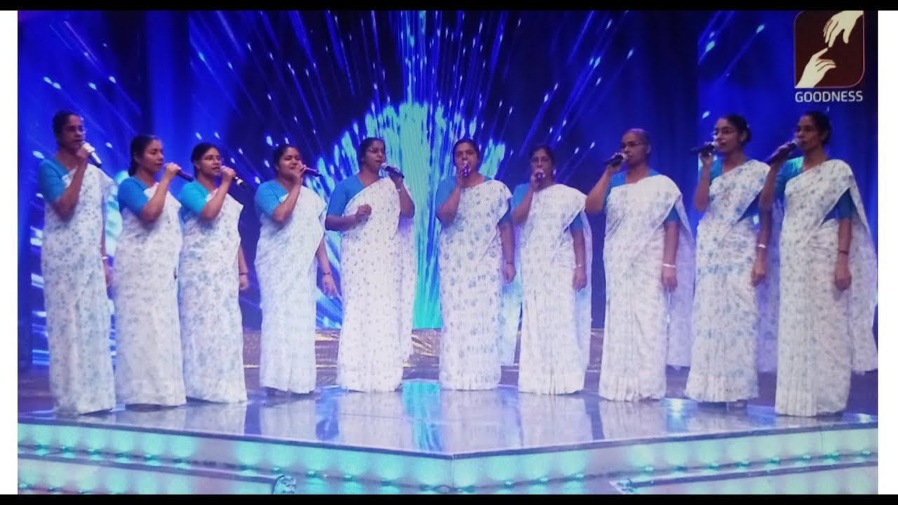 Neelakasakonil 1 # നീലാകാശകോണില്‍ / Christian Devotional Group Song