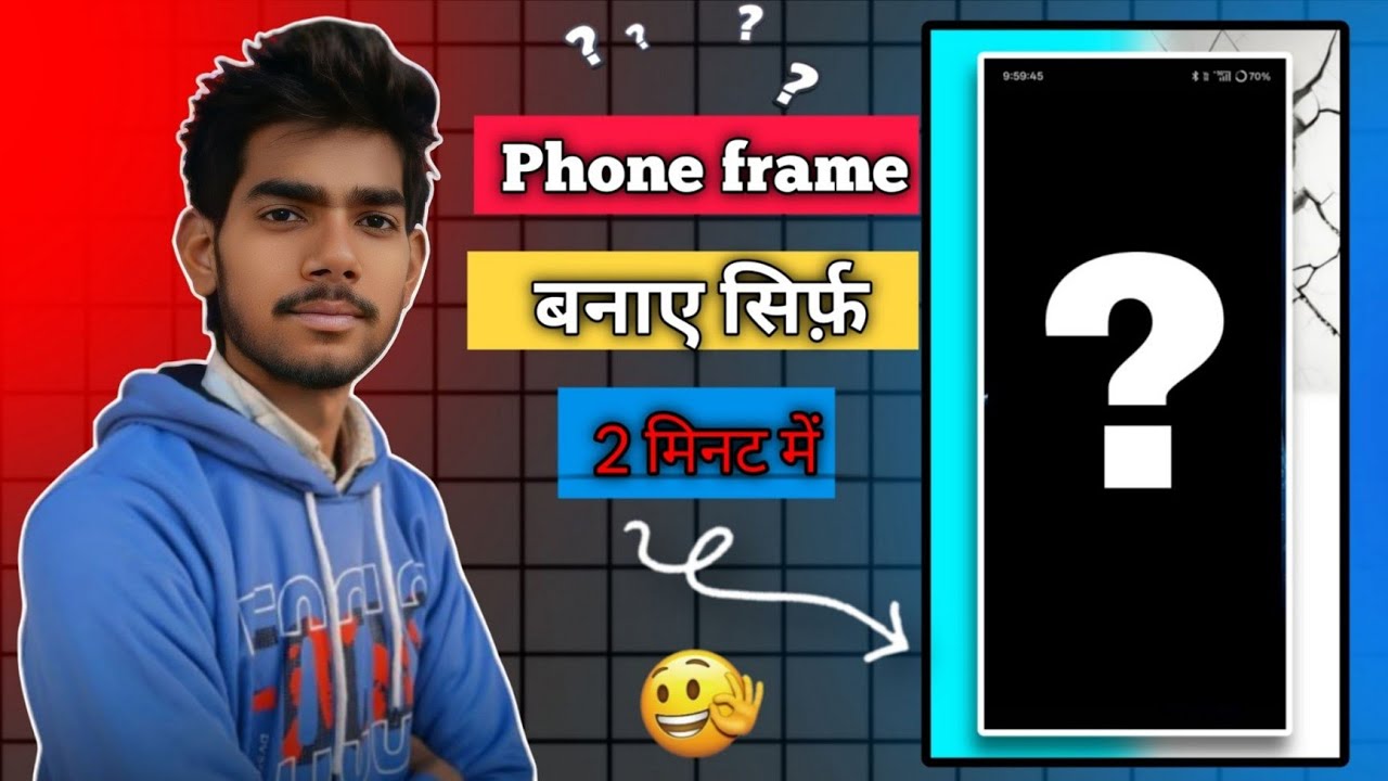 Phone Frame बनेगा अब सिर्फ़ 2 मिनट में 🤨 || Editing By PicsArt || Mobile phone frame green screen 