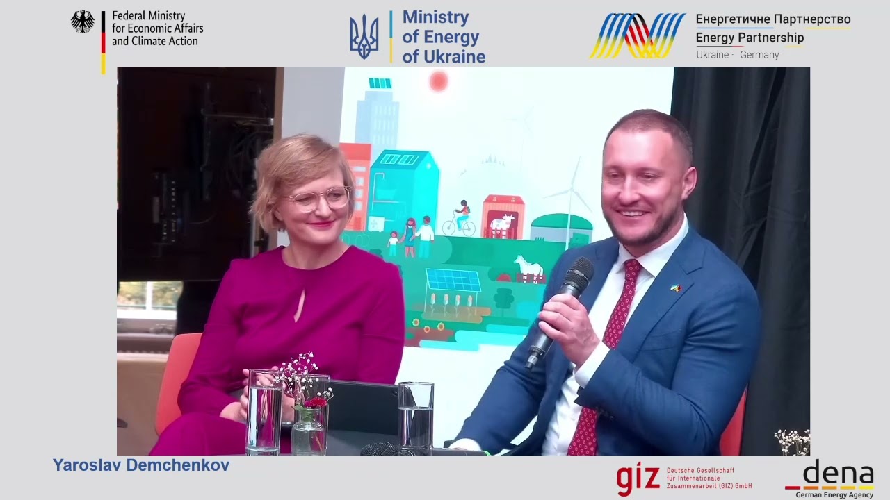 Sustainable Recovery in Ukraine | 3rd German-Ukrainian Energy Day