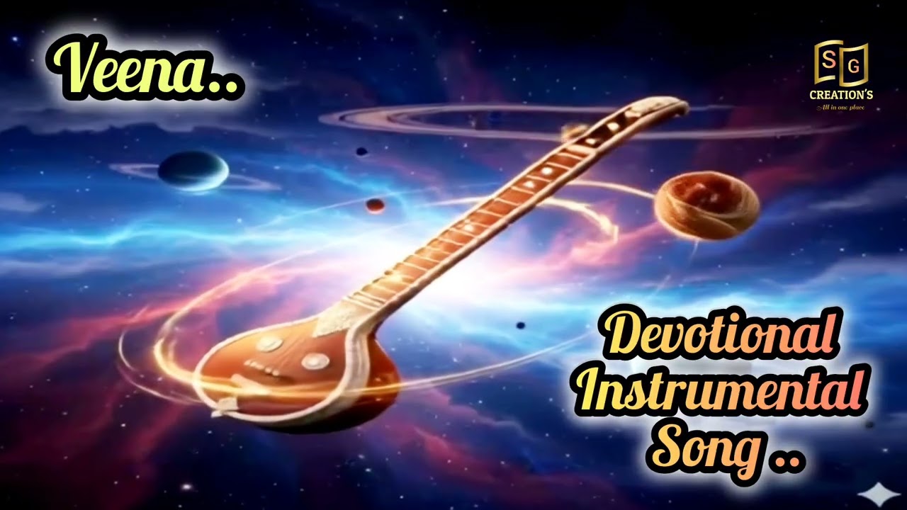 Veena- Devotional instrumental song #devotionalinstrumental #veenainstrumental 😊💖🎉