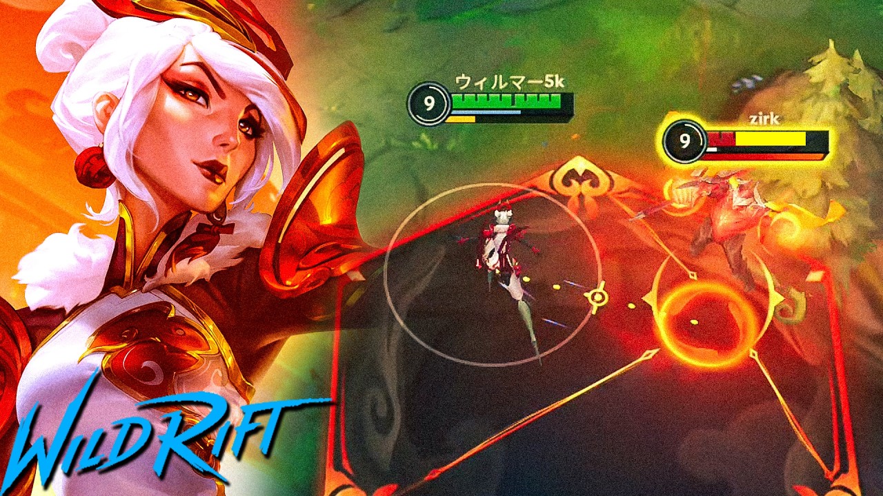 Camille Wild Rift: comeback loss