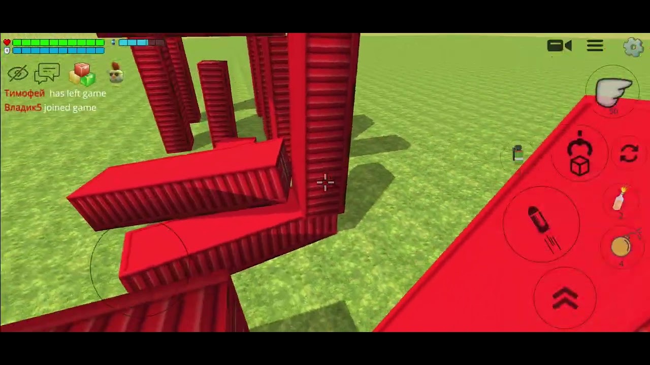 Chicken gun gameplay