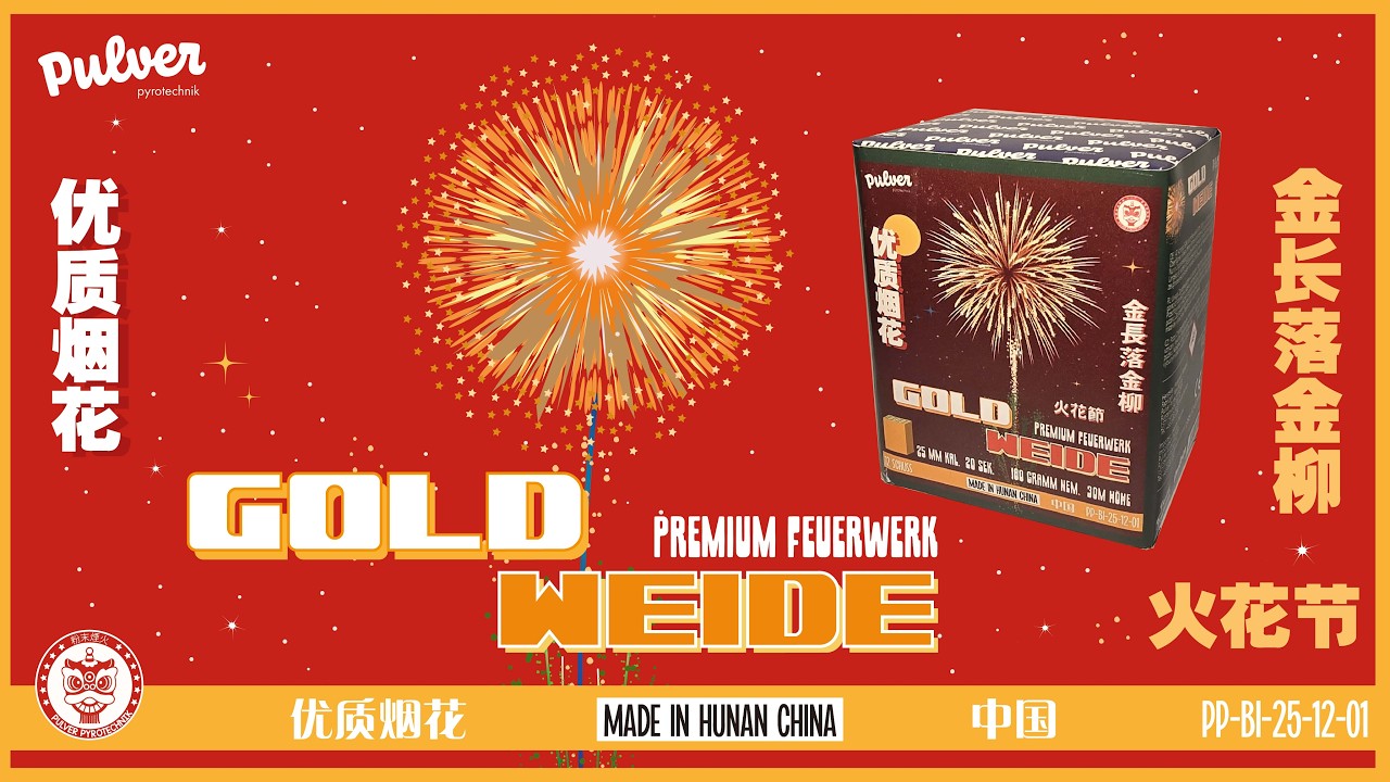 Pulver Pyrotechnik // Goldweide 12 Schuss 25mm // PP-BI-25-12-01