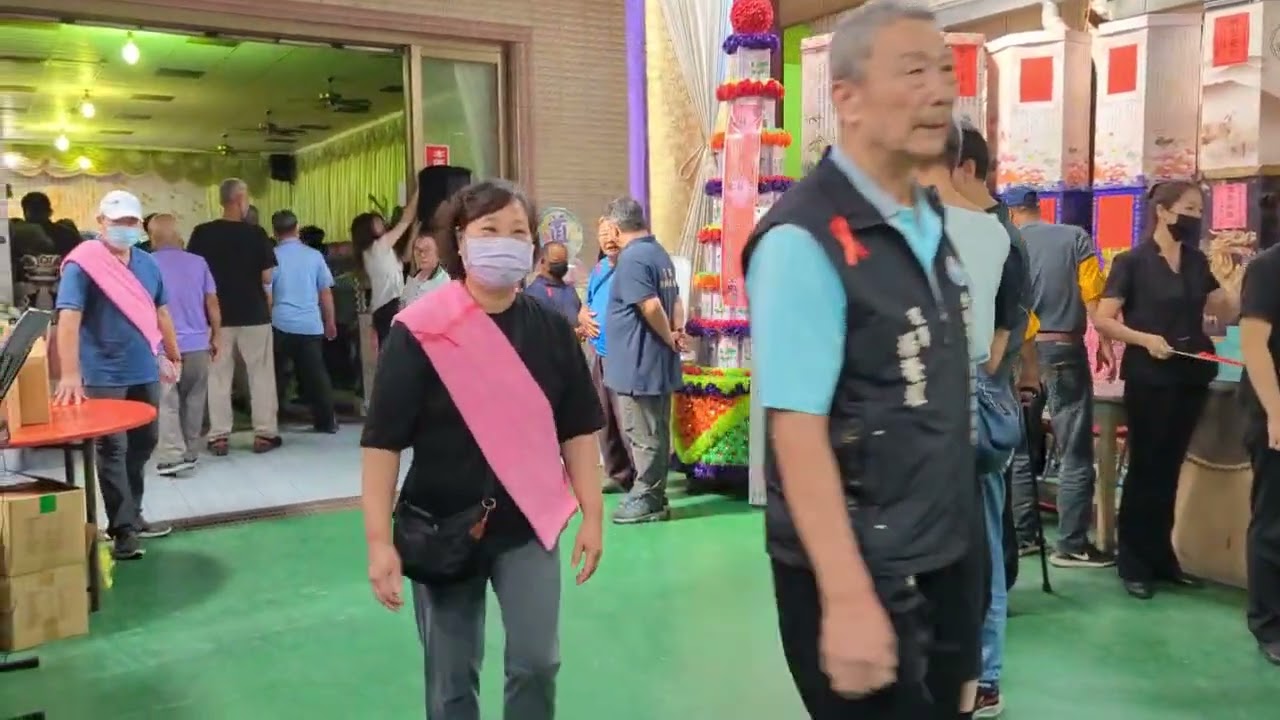 告別式/真的好想你/林其堂 /113年10月5日