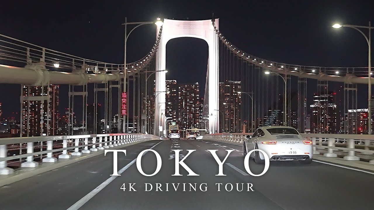 【4K】東京ドライブ レインボーブリッジ→C1→C2→豊洲 61km TOKYO Drive【#102】