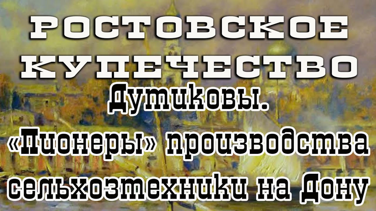 Проект 