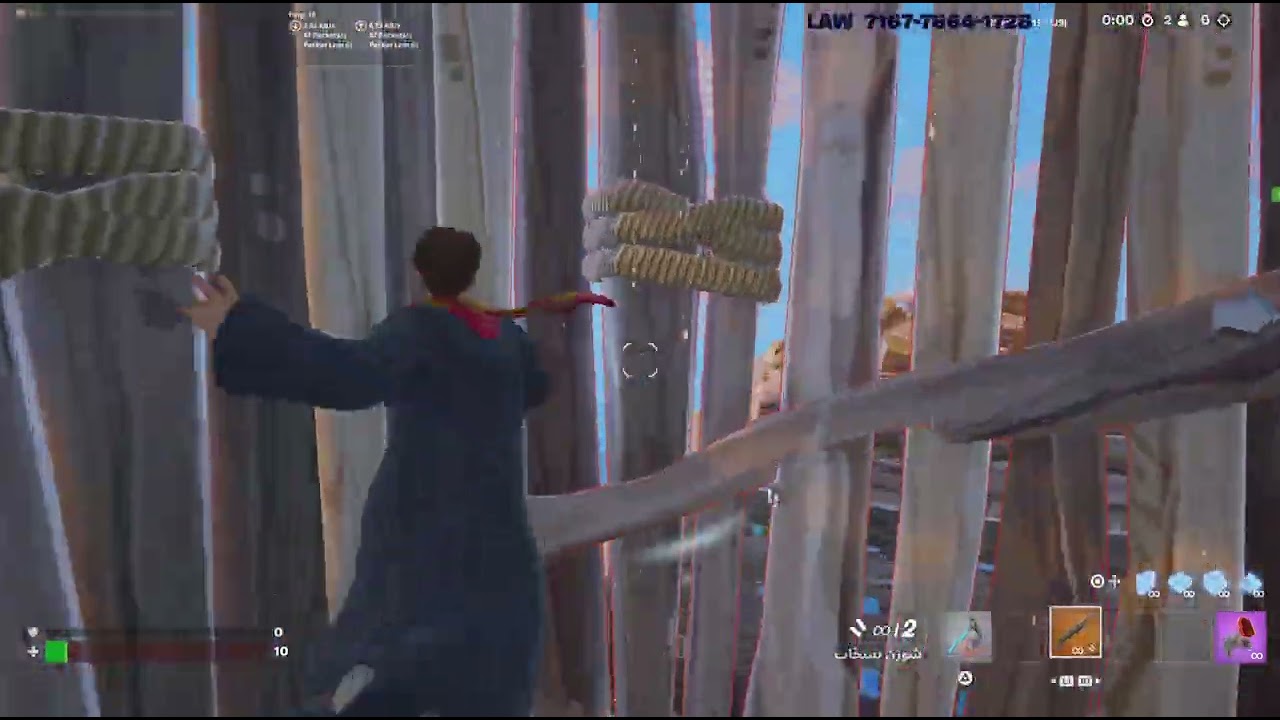 Fortnite_20260101215925